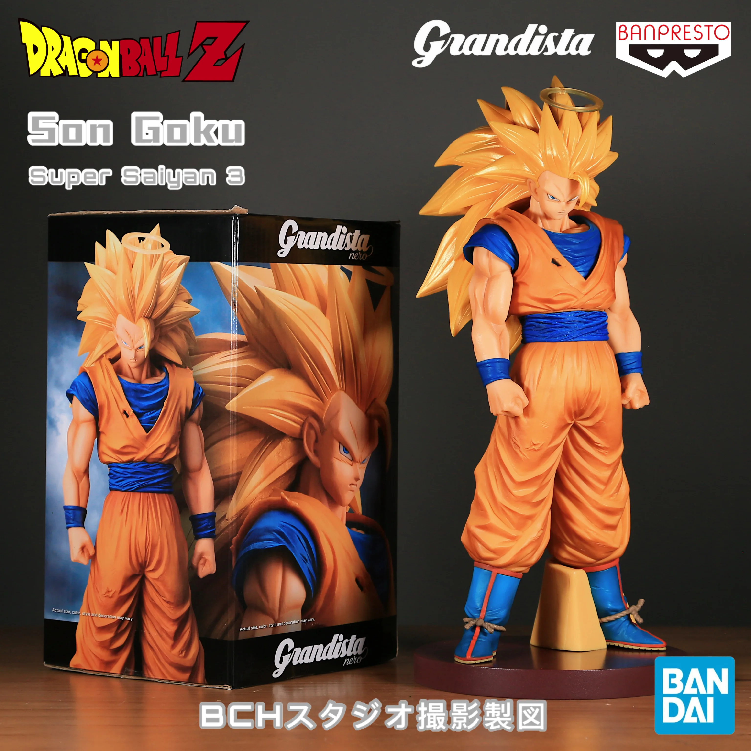 

Заводские очки Bandai Seven Dragon Ball, оптовые супер три солнцезащитные очки Wukong, ручная работа, великолепный пейзаж, модель, орнамент, подарок