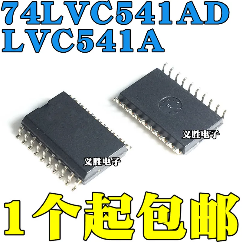 

Новый и оригинальный 74LVC541AD SN74LVC541ADWR LVC541A SOP20 7,2 мм SOP20 ширококорпусный патч-буфер, линейный драйвер IC, новый и оригинальный