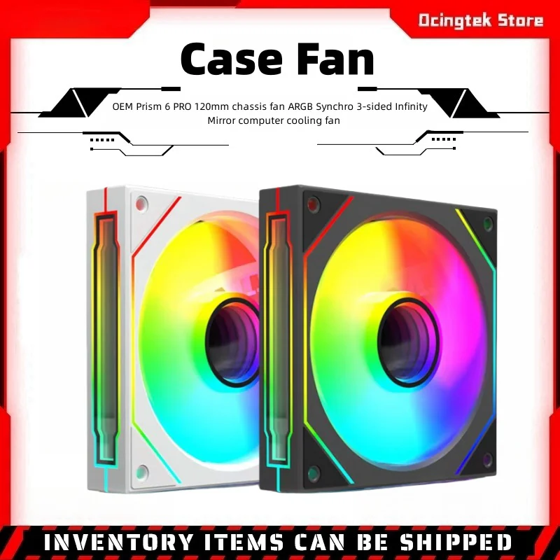 OEM Prism 6 PRO 120 мм вентилятор для корпуса ARGB Synchro 3-стороннее зеркало Infinity Вентилятор