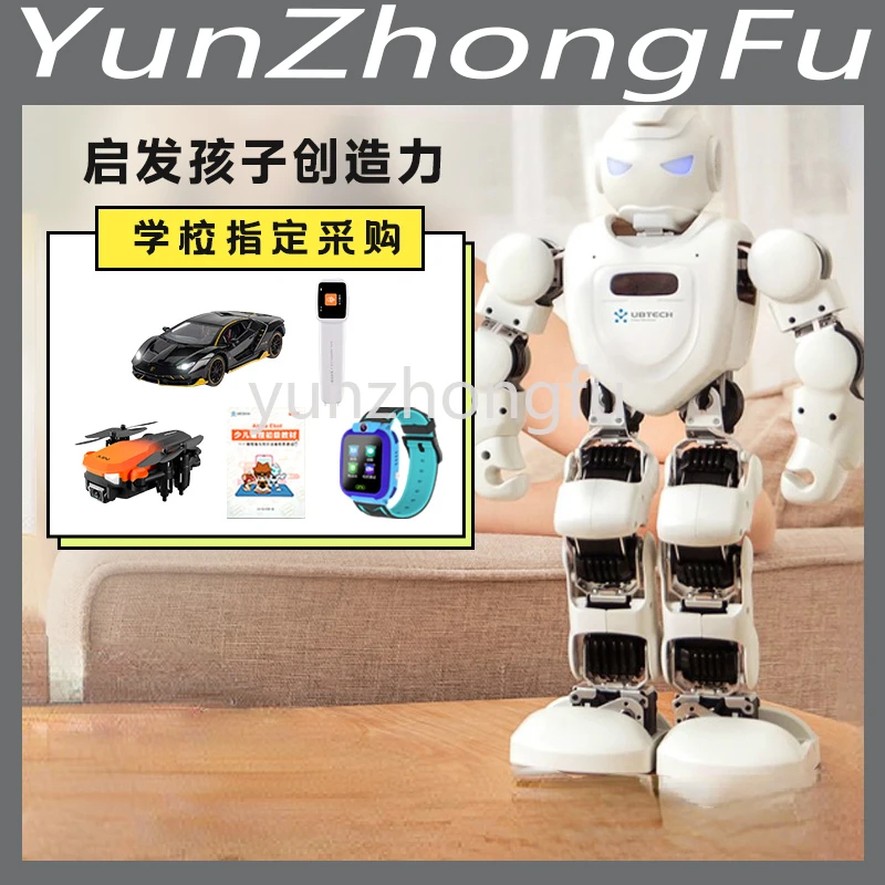 

Christmas Gifts Alpha Ebot Intelligent Dancing Robot Education Accompany Programming Voice Conversation Children Learning Robot