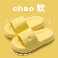 Сырные тапочки#3