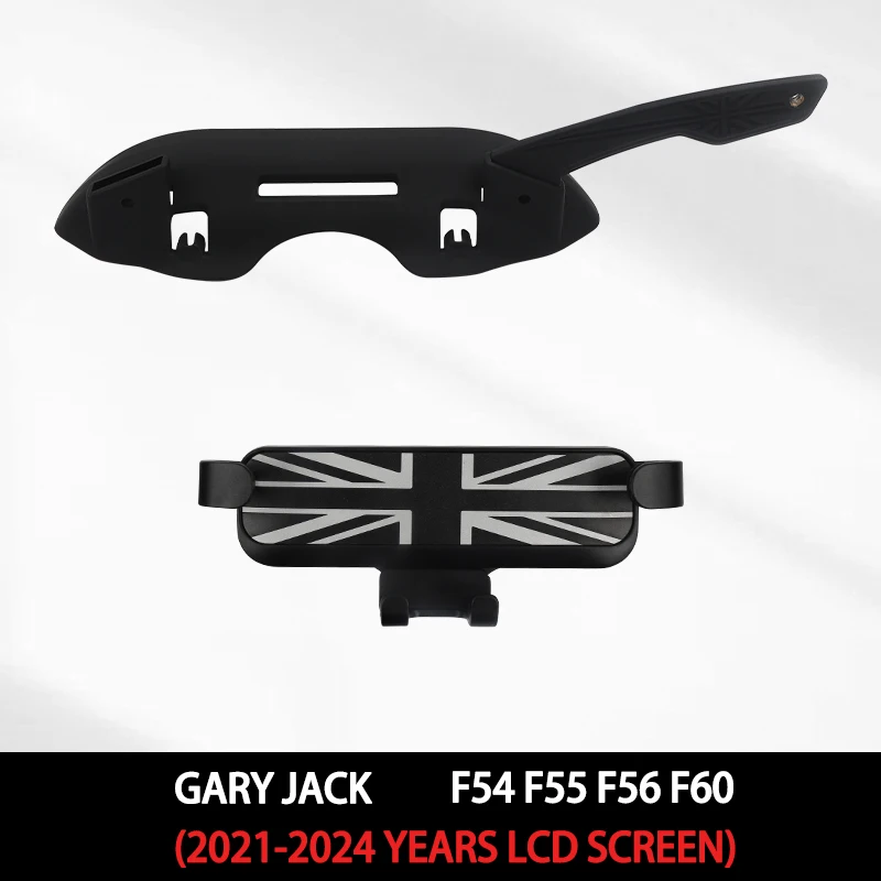 

Автомобильный держатель для телефона, поддержка приборной панели, ЖК-экран для Mini Cooper F54 F55 F56 F60, кронштейн для GPS, подставка, интерьерные автомобильные аксессуары