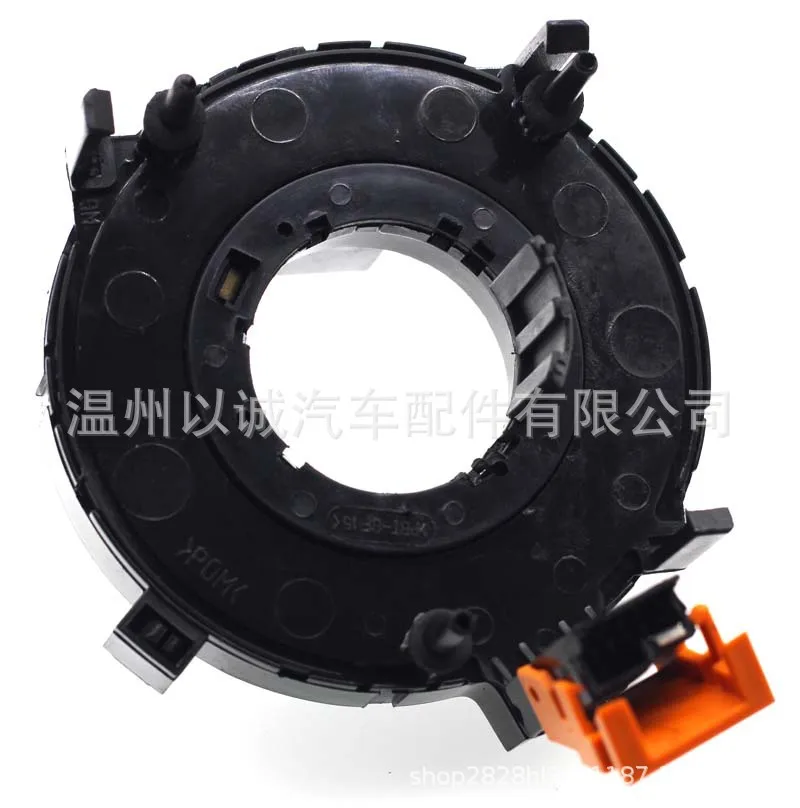 

for Volkswagen Audi Steering Wheel Coin 1j0959653 1j0959653a