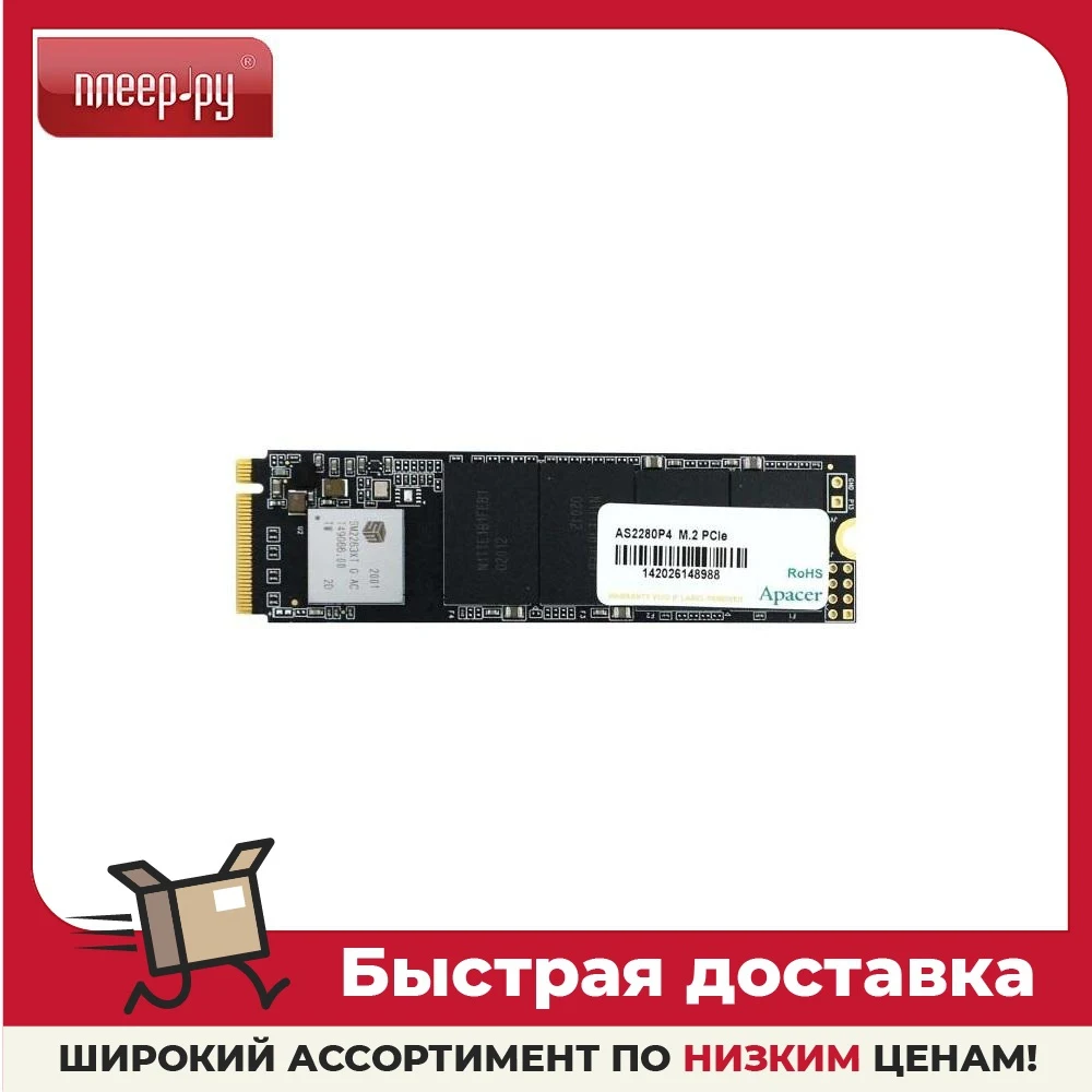 Твердотельный накопитель Apacer AS2280P4 256Gb AP256GAS2280P4-1