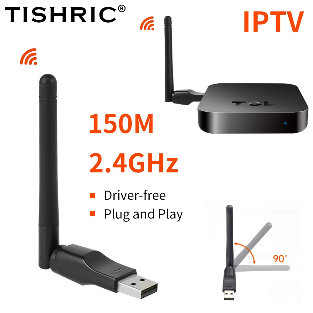 

USB Wi-Fi адаптер 150 Мбит/с 2,4 ГГц 7601