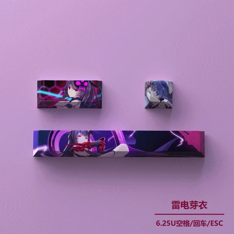 Фото Игра Honkai Impact 3 Elysia 131 колпачки для клавиш PBT колпачки для клавиш ESC Enter Key Space Key Механическая клавиатура Настройка косплея DIY подарки №4