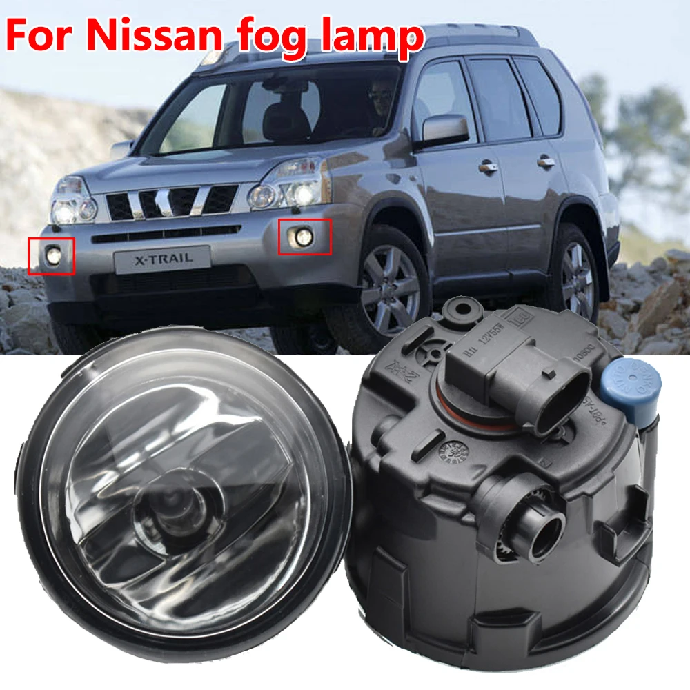 

2 шт., противотуманные фары для Nissan X-Trail, Juke Cube, Tiida Cube, NV200, патруль 3, Rogue, Versa, Note E11