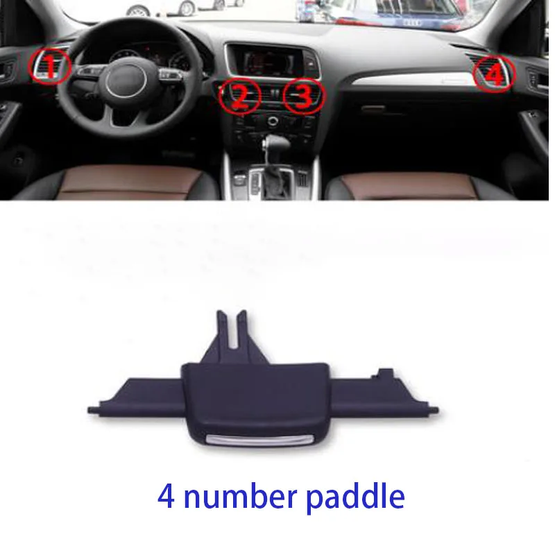 

Запчасти для вентиляционных лопастей кондиционера для Adui Q5 2009-2018, инструменты для регулировки клипсы