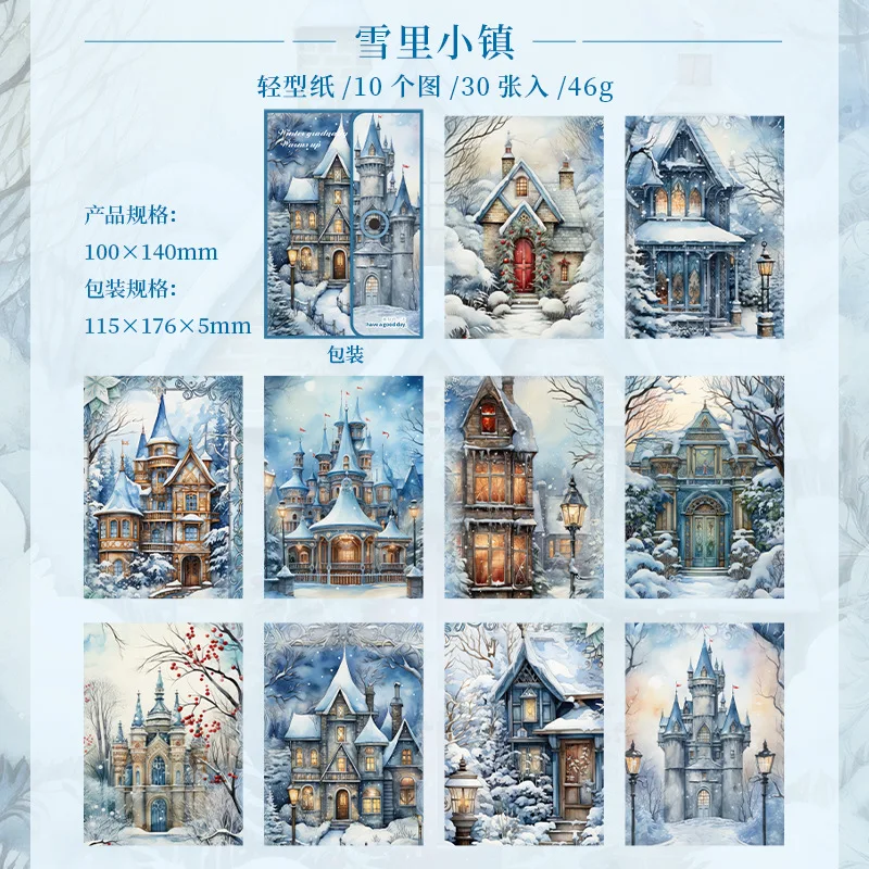 

Блокноты Alideco 30 шт.