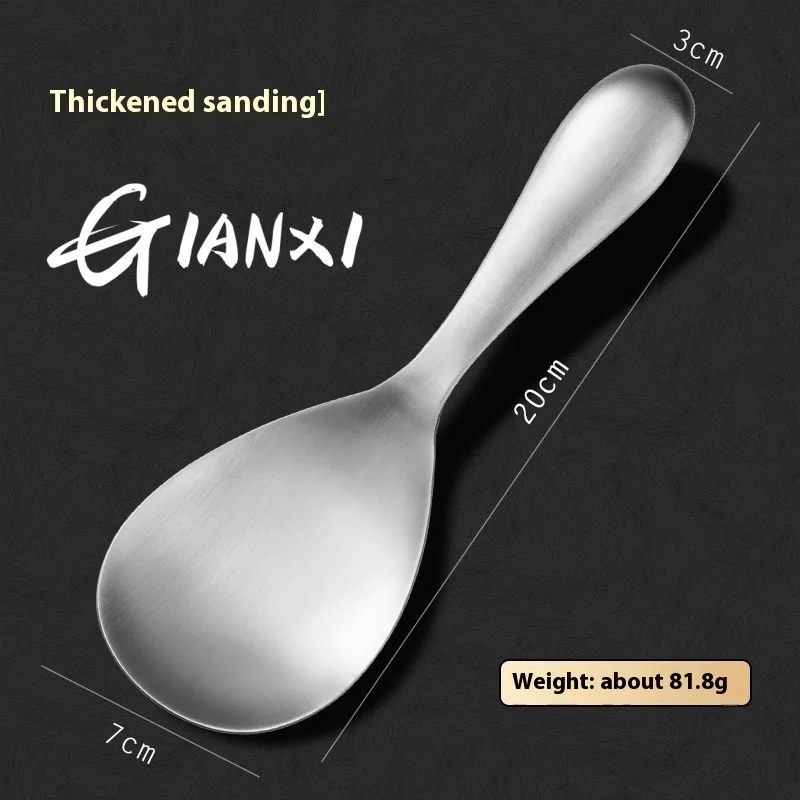 

Ложка для риса GIANXI из нержавеющей стали