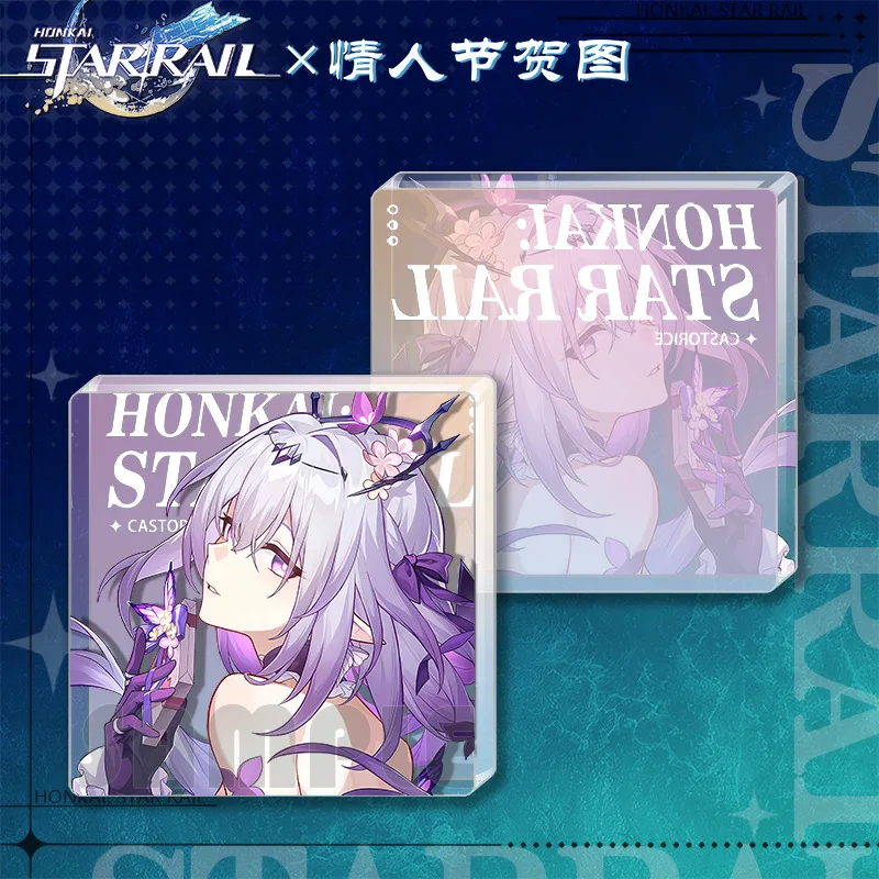 Брошь Game Honkai Star Rail на День святого Валентина большие значки 75 мм 9 акриловая