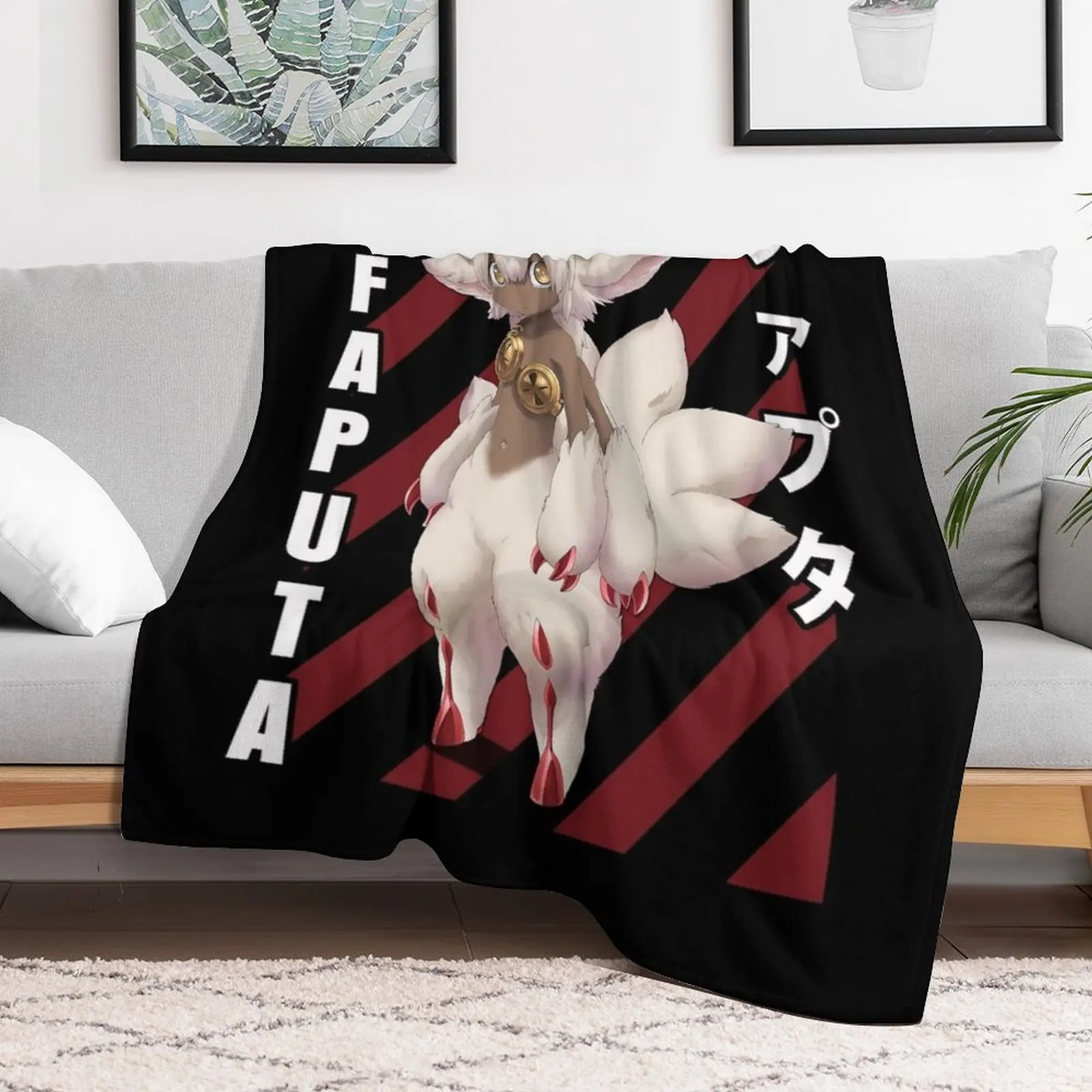 Сделано в бездне - Одеяло Faputa