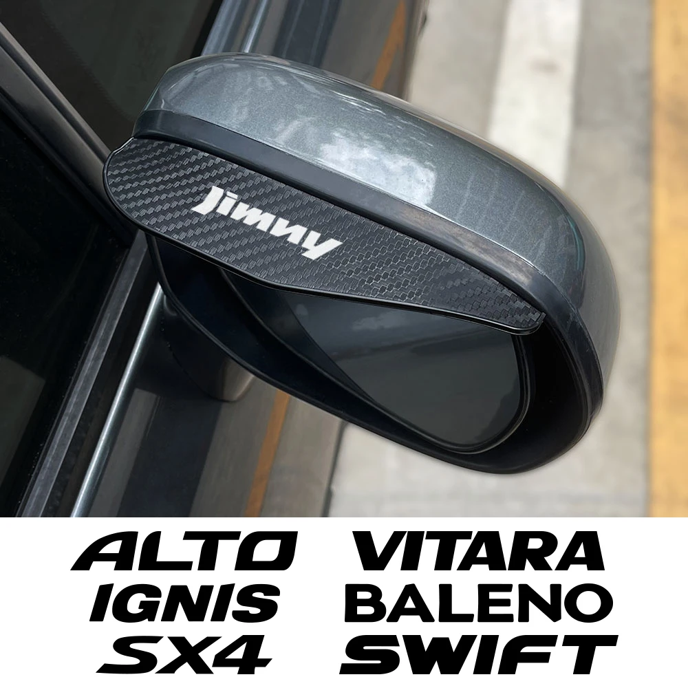 Зеркало заднего вида дождик для Suzuki Jimny Swift Кожанный чехол ключей от Grand Vitara Ignis Alto