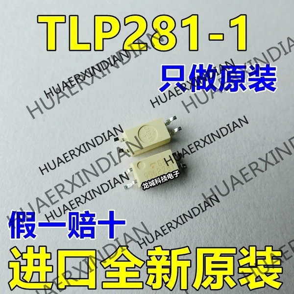 

10PCS/LOT NEW Original factory TLP281GB SOP-4 TLP281-1 in stock
