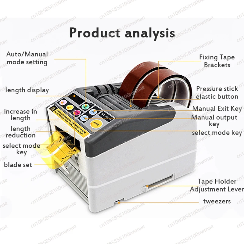 ZCUT-9GR Автоматический электрический диспенсер для ленты Эффективный