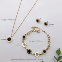 ybwl luxury famous brand jewery set gold stainless steel roman number necklace earrings bracelet female shell classic bague