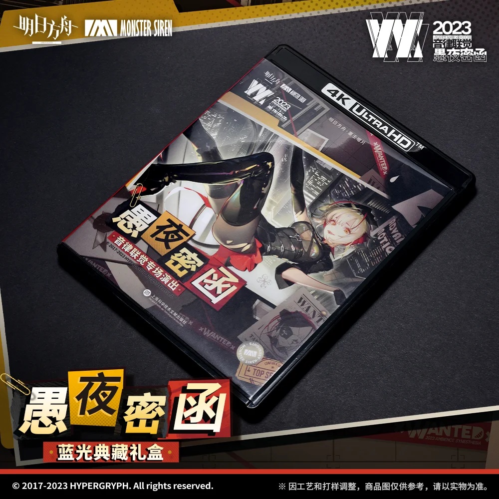 Подарочная коробка с подставкой маской и игральными картами