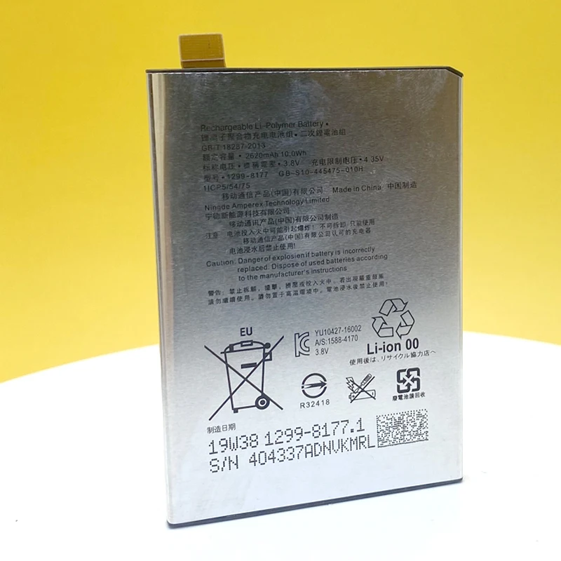 lip1621erpc battery for sony xperia x l1 f5121 f5122 f5152 g3313 phone in stock high quality 100 original 2620mah free global shipping
