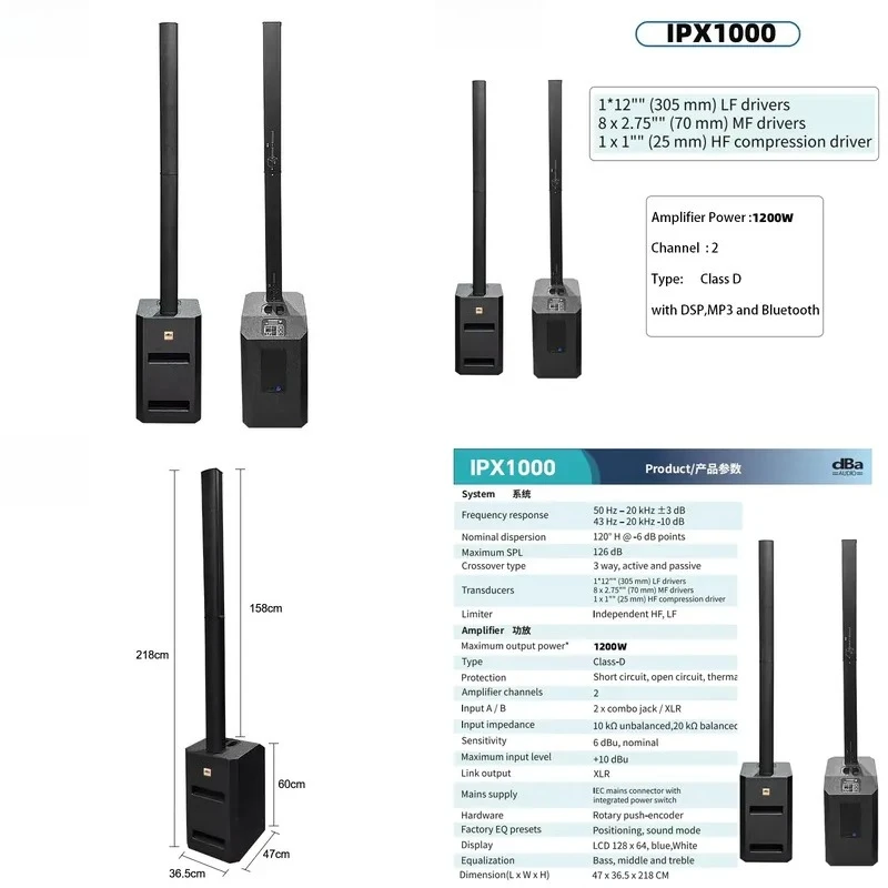 Фото IPX1000 1200W Активная колонная акустическая система для DJ-вечеринок, 12-дюймовый сабвуфер с DSP, модульная конструкция, профессиональное звуковое оборудование для мероприятий на открытом воздухе. №1