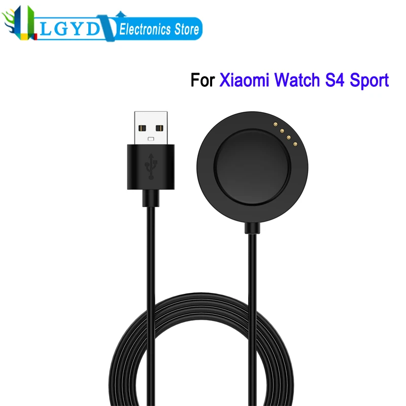 Магнитный зарядный кабель для Xiaomi Watch S4 Sport аксессуары зарядного устройства