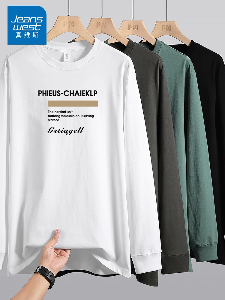 Zhenvis Long sleeves Shirt Men's 2023 Autumn New round Neck Top Clothes Youth Print T-shirt Bottoming Fashion |