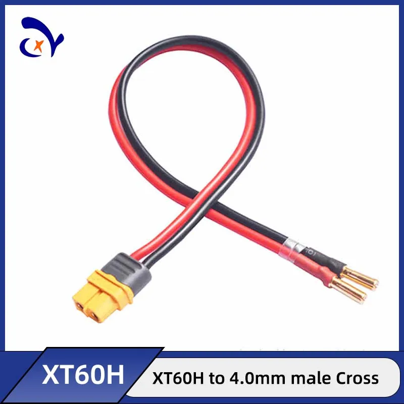 Кабель зарядный Amass XT60H с поворотом на 4 0 мм