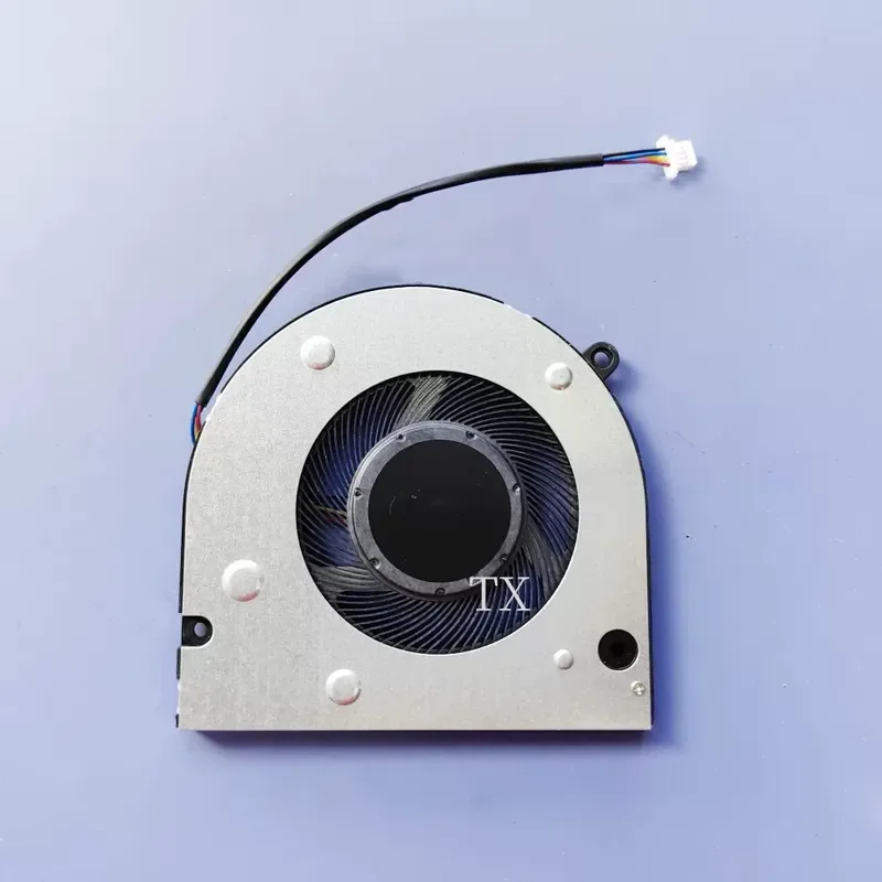 Новый оригинальный вентилятор для SUXI MD7506HS DC5V 4-проводной с малым интерфейсом 1.0 (art.: 3920dbd7a2e44) - 3920dbd7a2e44
