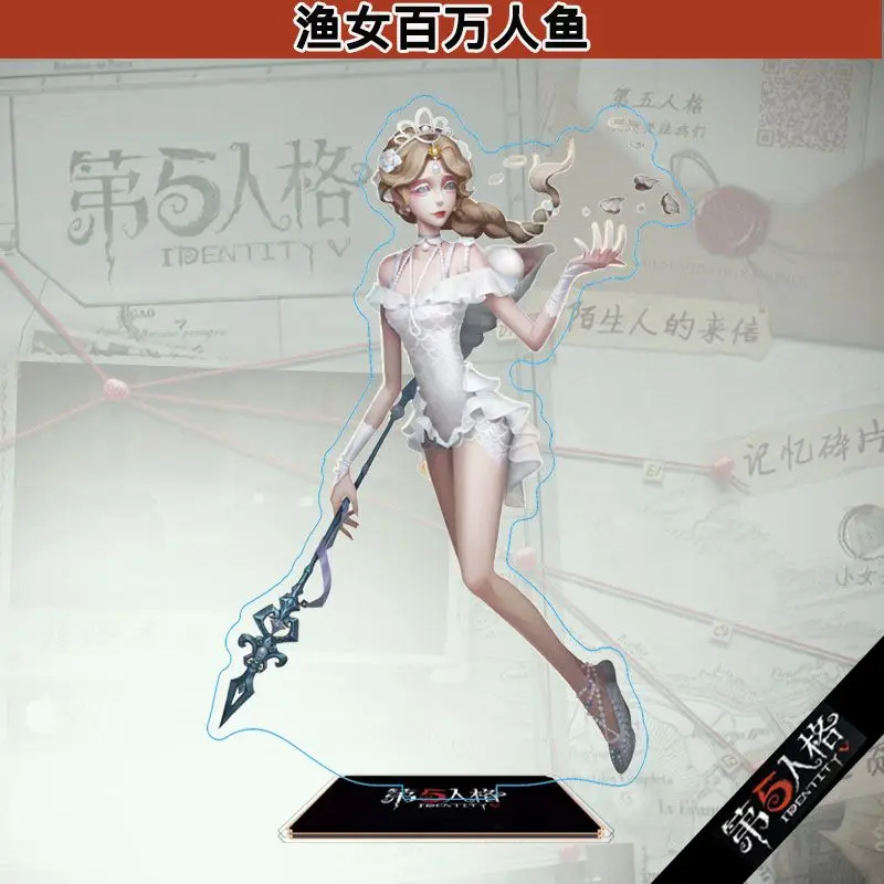 Эмили Дайер Эмма Вудс Грейс акриловые подставки украшения косплей личность