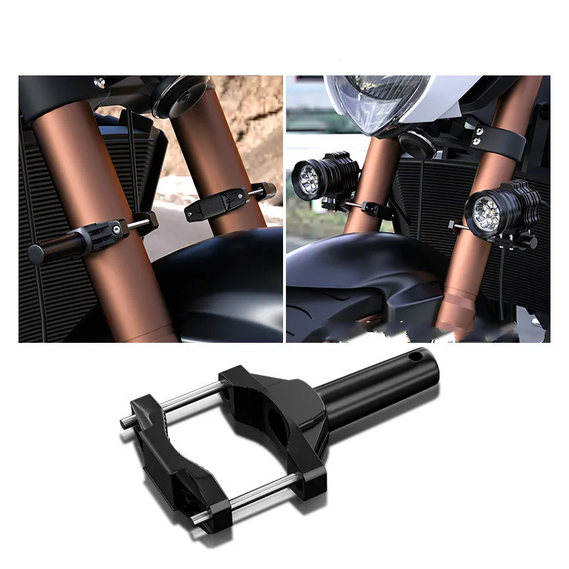 

Расширительный кронштейн для мотоциклетного прожектора с педалью Horizon, модификация крепления переднего крыла, Скоба для модификации лампы