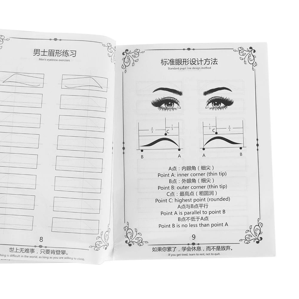 

Sdotter 0 Foundation Tattoo Makeup Exercise Book Semi-Permanent Eyebrow Lip Eye Microblading Tattoos Practice Books Suitable Who