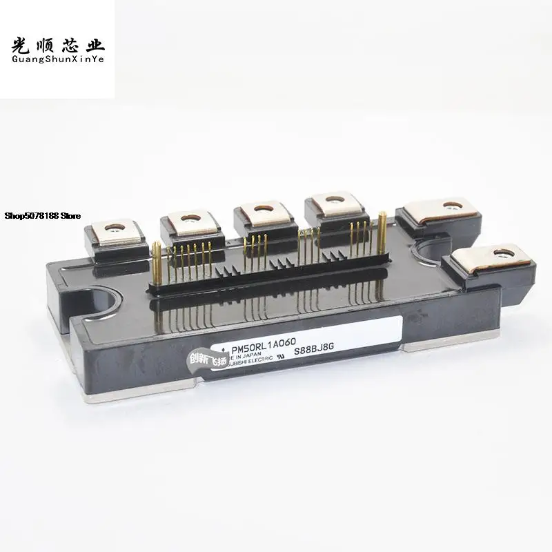 

PM50RL1A060