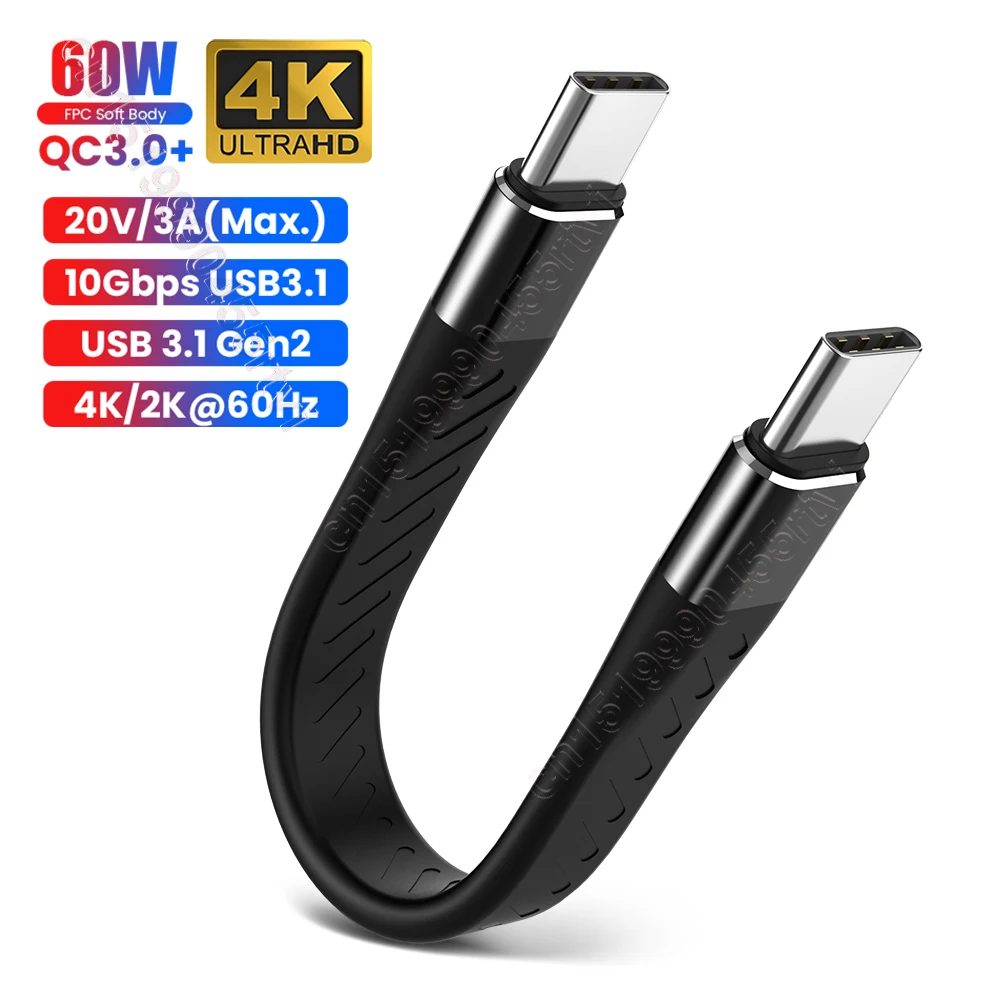 

USB Type C To USB C 3.1 Gen2 10Gbps Data Cable For MacBook Pro USB C PD100W 60W 5A QC4.0 Fast Charge SSD Short USB Cord Wire