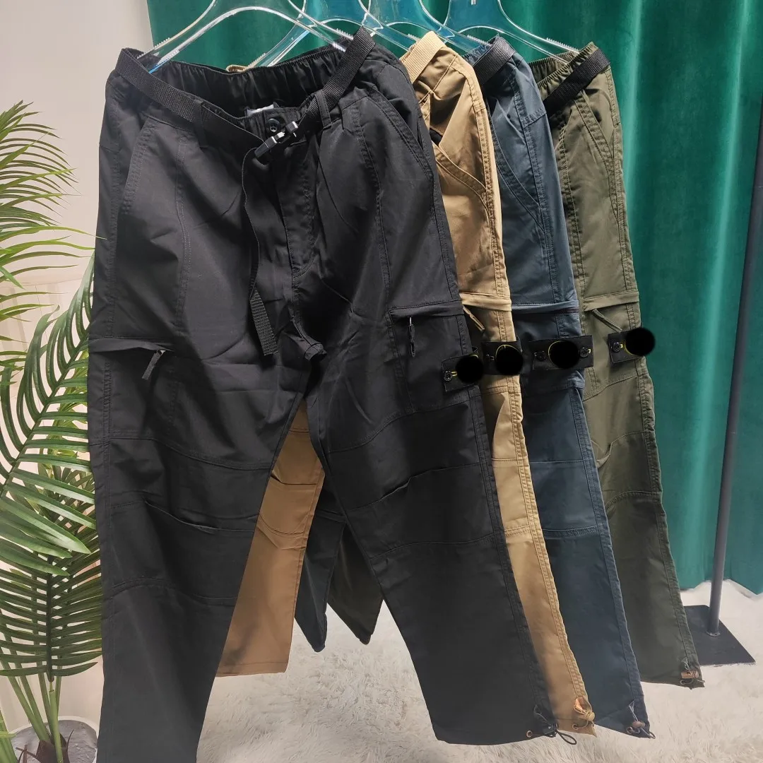 Новинка Осень 2023