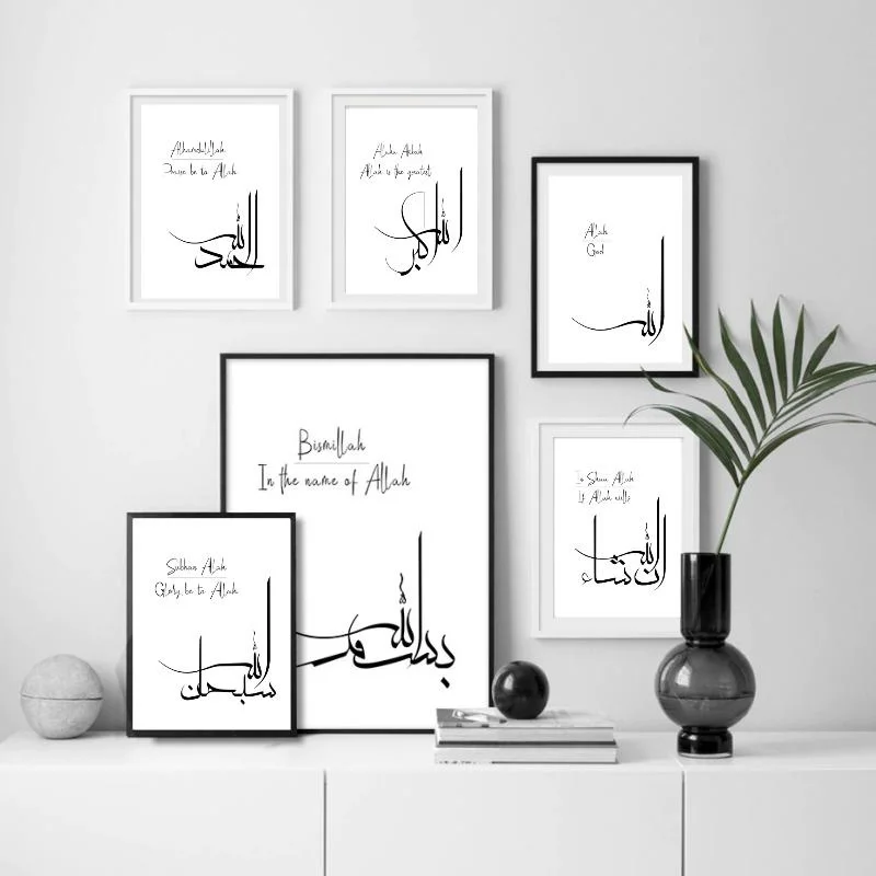 

Modern Black and White Minimalist Abstract Text Calligraphy Poster Decorative Oil Painting Living Room Home Decorative Painting