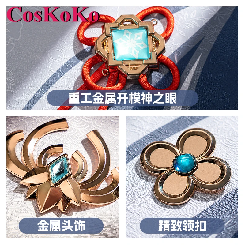 CosKoKo Shenhe Косплей Костюм Игра Genshin Impact Sex Reversion Модная Униформа Хэллоуин Вечеринка