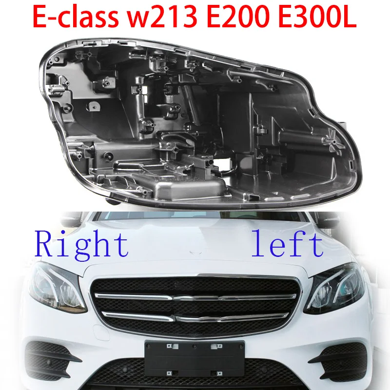 

Пластиковый черный абажур для передней фары Mercedes-Benz E-class W213 E200 E300L
