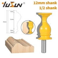 yusun 12mm 12 7mm shank s type handle line handrail router bit woodworking milling cutter for wood face mill