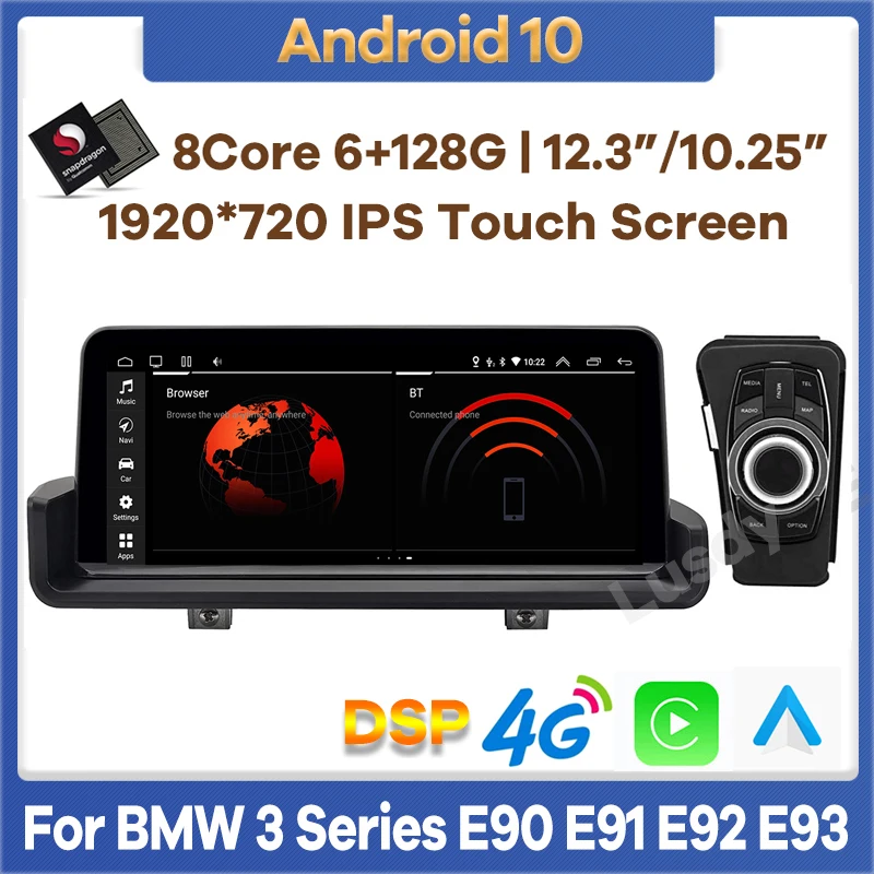 10.25"/12.3" Qualcomm 4G+64G Android Car Multimedia Player GPS Radio for BMW 3 Series E90 E91 E92 E93 2005-2012 Stereo CarPlay 10.25"/12.3" Qualcomm 4G+64G Android Car Multimedia Player GPS Radio for BMW 3 Series E90 E91 E92 E93 2005-2012 Stereo CarPlay