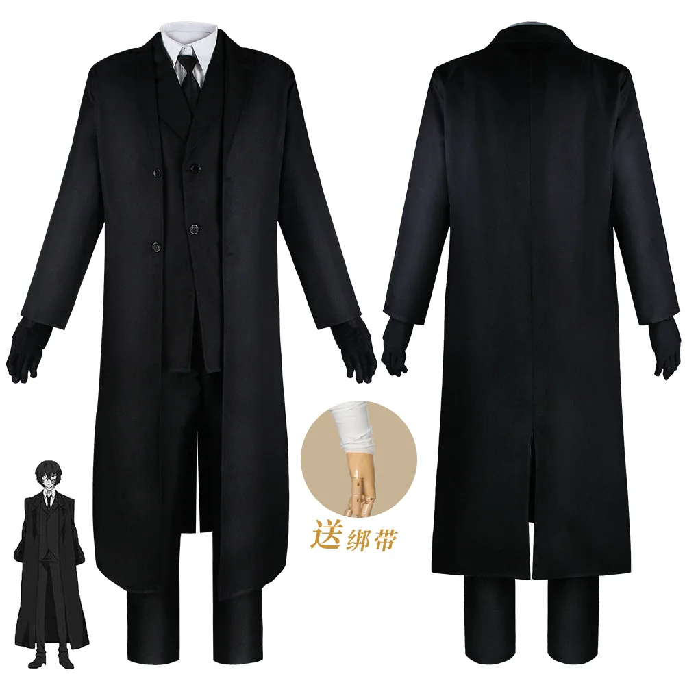 

Anime Cosplay Black Trench Full Suits Bungo Stray Dogs Dazai Osamu Nakahara Chuuya Costume Men Cosplay Costumes