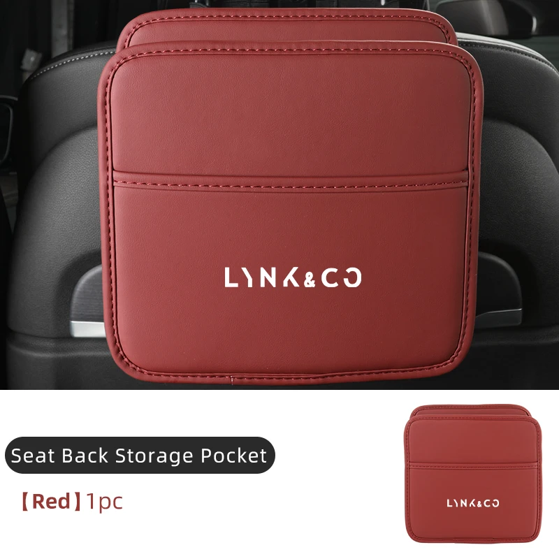 

Аксессуары для подвешивания автомобиля, сумка для хранения на заднем сиденье для LYNK & CO 06 03 05 08 09 01 02 хэтчбек BX11 EX11