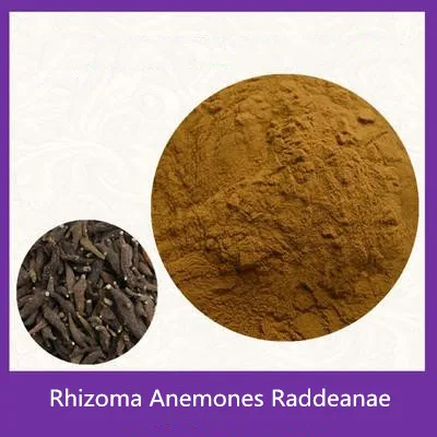 

Многообразный анемон с бамбуковыми наконечниками на обоих концах