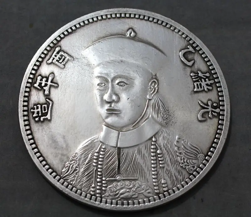 

88MM Chinese Vintage Coin Home Decor Gold Silver Coins Movie Magic Collectibles Coin Game Toy Craft Coins Christmas Gifts