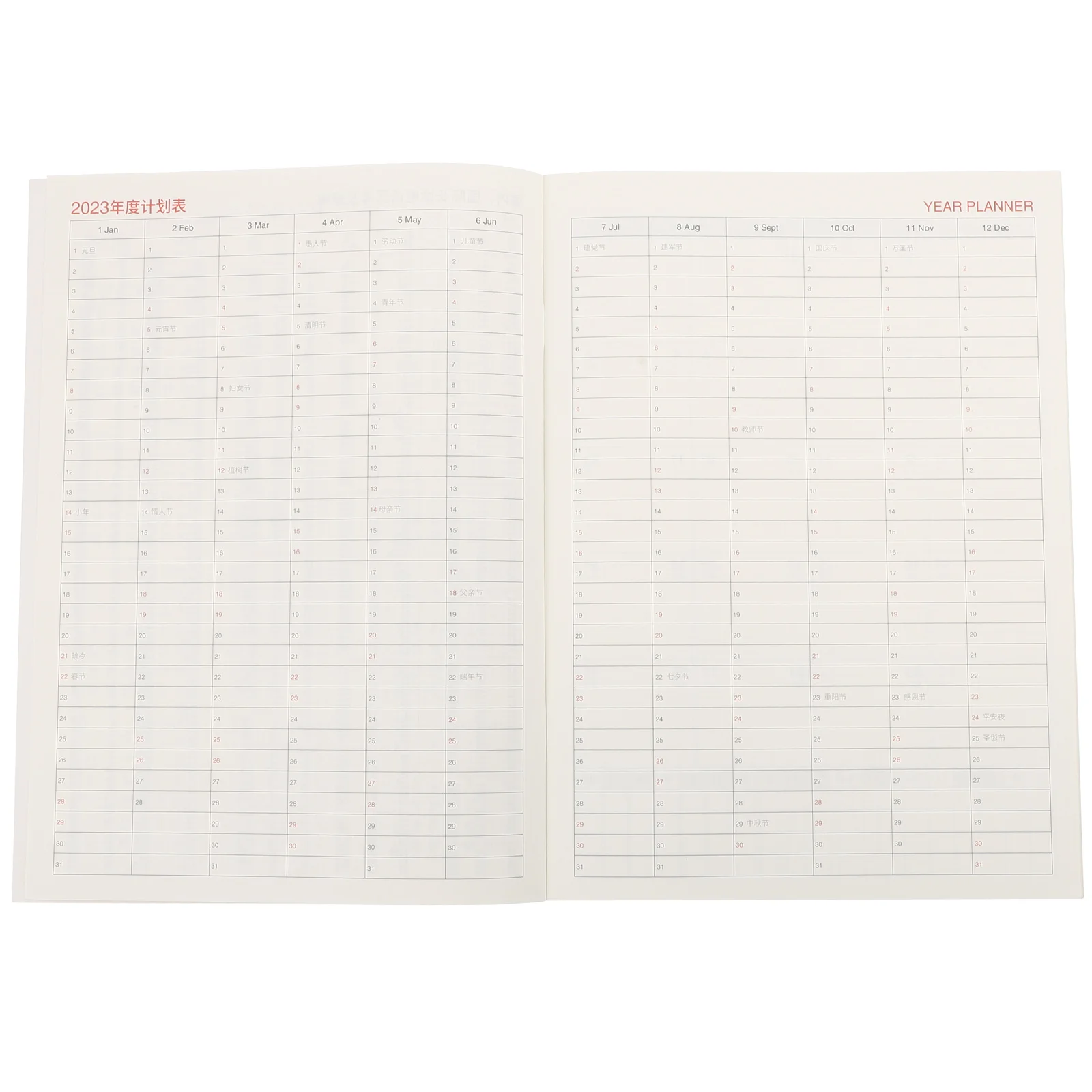 

Planner Notepad Time Calendar Academic Daily Pad Management List Do Appointment Date Schedules Organizer Notebook Plan