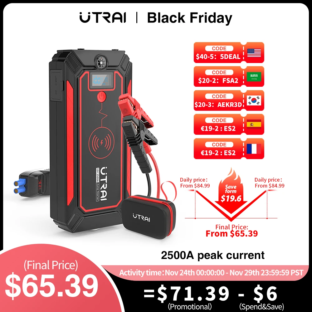 UTRAI 2500A Jump Starter Power Bank Battery Charger 10W Wireless Charging LCD Screen Safety Hammer Car Starting Device