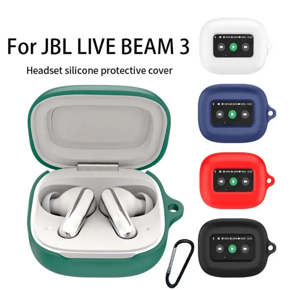 Фото Силиконовый чехол для наушников JBL LIVE BEAM 3 №2