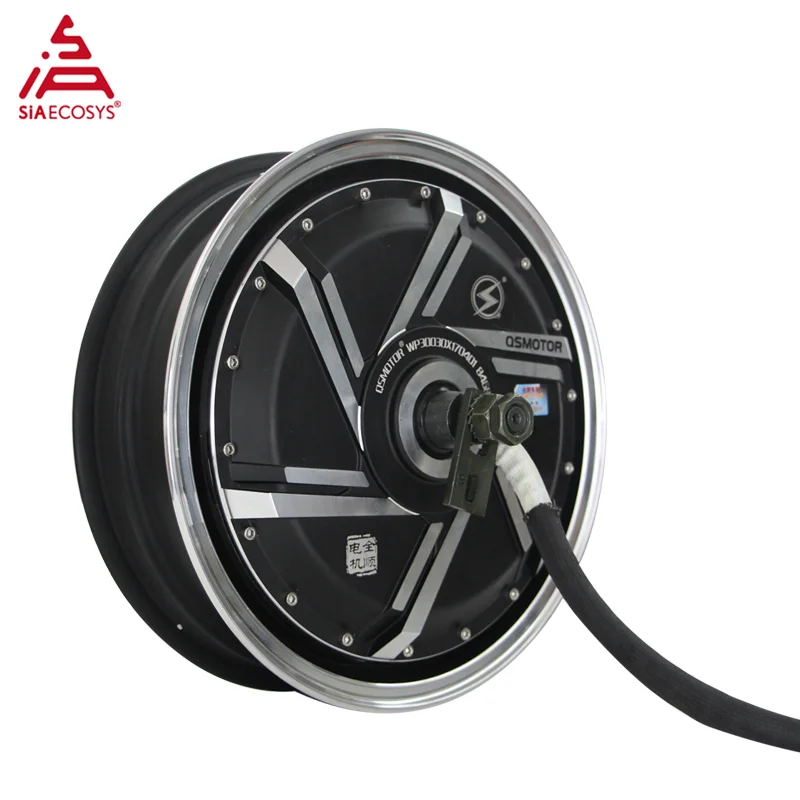 

QSMOTOR 273 13inch 6000W V2 For BLDC Wheel Motor Electric Motorcycle High Speed And Power Performance From SIAECOSYS