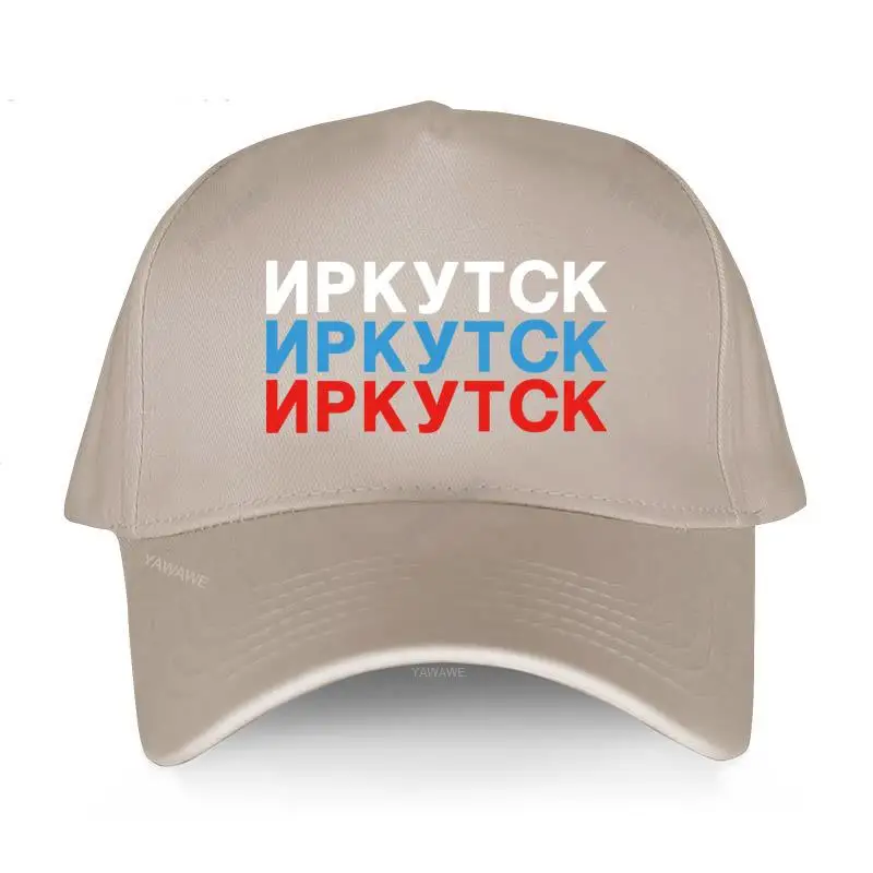 Мужская бейсболка высокого качества хлопковая шляпа для рыбалки в классическом