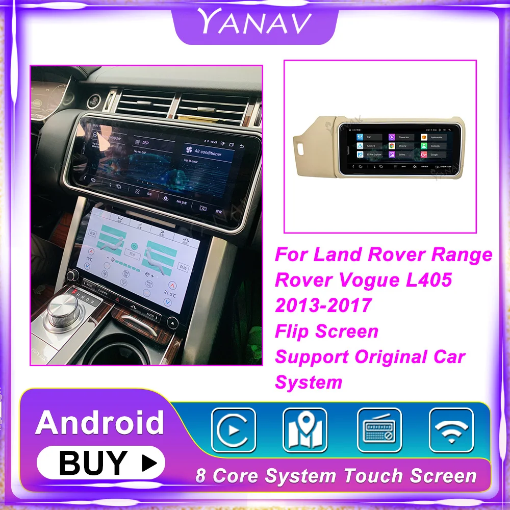 

Автомагнитола Android для Land Rover Range Rover Vogue L405 2013-2017, GPS-навигация, стереоприемник, мультимедийный плеер