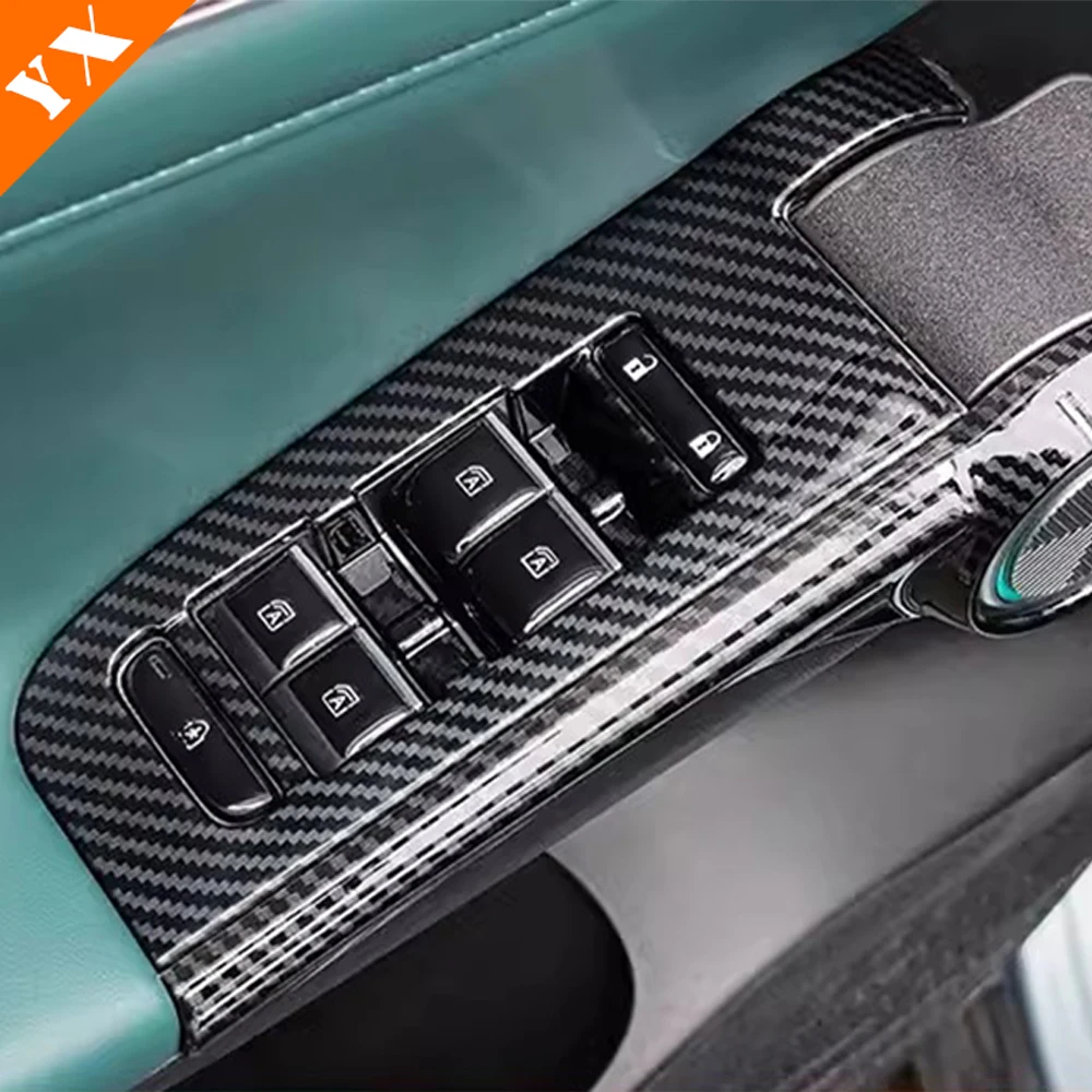 Для Trumpchi GAC EMKOO 2023-2024 интерьерная коробка переключения передач Панель для воды