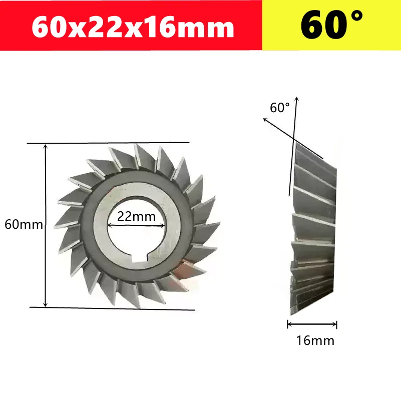 Фрезы JWXZ HSSM2 из быстрорежущей стали